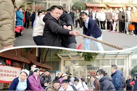 南阳市中医院开展冬季趣味运动会图片