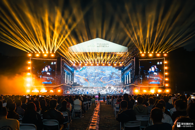 深圳莲花山草地音乐节，一个城市的年度仪式感