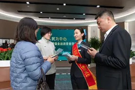 黄河入海处的金融绿洲，农行东营分行以高质量服务绘就民生画卷图片