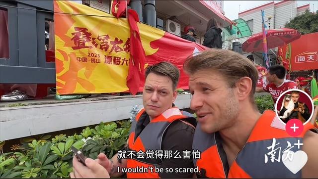 “洋网红”为何“扎堆”打卡佛山？