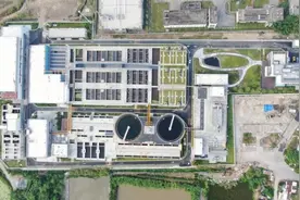 新青工业污水处理厂及配套管网工程顺利通过联合验收图片