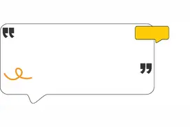 一文掌握如何在社保费管理客户端获取社保费申报表图片