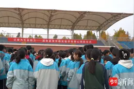 用爱为生命助力！ 3000多名师生爱心涌向9岁病重学子图片