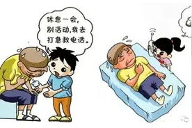 今天带您认识低血压图片