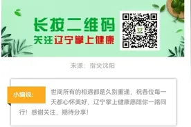女子狂炫5斤车厘子后被送医！医生提醒：冬季这些水果要适量食用图片