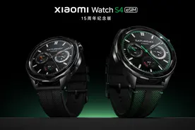 由内而外的专属定制，Xiaomi Watch S4 eSIM 「15 周年纪念版」震撼登场图片