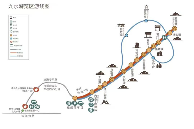 “雾”入森林深处！崂山风景区九水游览区启动“喷雾系统”