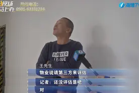 小区改造下水管道，这钱到底该谁出？图片