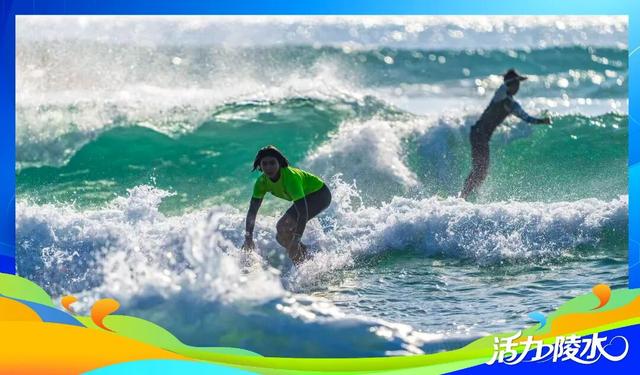 活力陵水 | 少年逐梦 踏浪飞驰