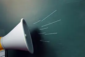 杭州知名景区重要公告：封山！图片