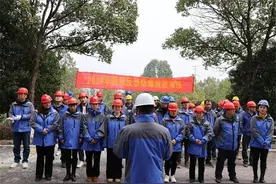 嘉禾县自来水有限责任公司开展安全生产综合应急演练图片