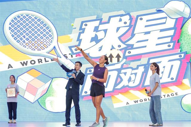 2025武汉体育金秋消费季开幕