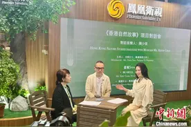 凤凰卫视亮相香港国际影视展 全媒体矩阵引关注图片