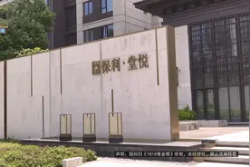 170万的房子，被开发商一改住不了，业主：不太想要了图片