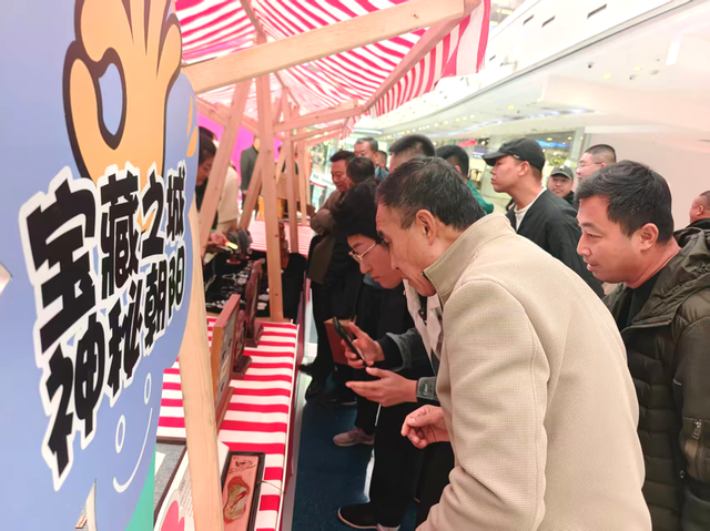 朝阳 “‘情系家乡’欢迎朝阳游子回家”文旅推介活动走进大连