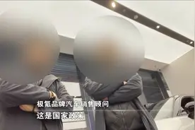 探访：新能源车明年还有补贴吗？图片