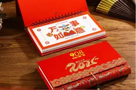 蚌埠最新通报图片