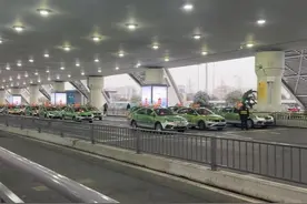 双流、天府机场间的“急速狂飙” 让人月入两万？图片