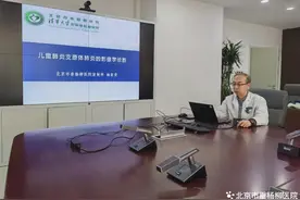 【垂医学术】北京市垂杨柳医院放射科成功举办朝阳区继续教育项目图片
