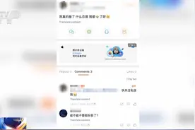 网络盗图盗视频等侵权违法行为为何屡禁不绝？我们该如何应对？图片