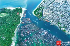 地名中的“新”与“旧”图片