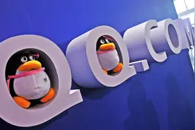 腾讯QQ“瘦身”：将不再支持新发布和浏览他人短视频，聚焦更有潜力方向图片