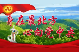 最新！2024下半年参军，面对新“四大军种+四大兵种”，应当如何选择？图片