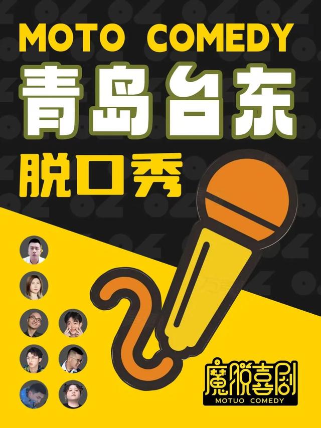 别在家“冒泡”啦！啤酒节+市北宝藏周末，一键解锁狂欢模式！