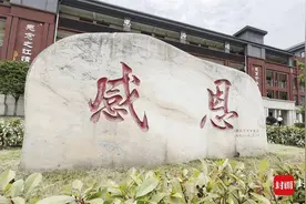 小学生写信给“大朋友”习爷爷：快乐的生活 彩色的理想图片