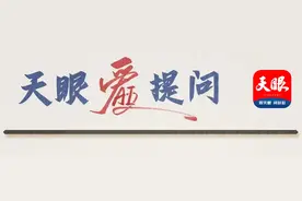 夜问｜“啤酒肚”，是喝啤酒喝出来的？图片