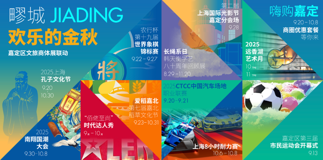今晚，记得抬头看↗