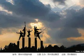 【双语听读】Cross-border e-commerce continues to boom 跨境电商释放“郑流量”图片