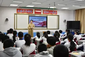 牟平实验中学举行集体教研活动图片