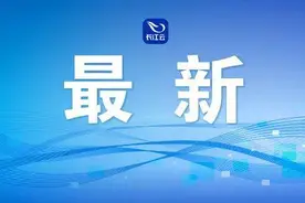 驾驶证申领政策有变！图片