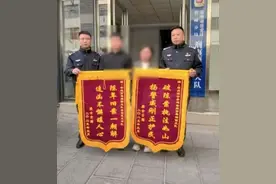 23年前命案告破！受害人家属痛哭：出事后睡觉没关过灯图片