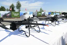 哈尔滨发力大型无人机研制 布局低空经济图片