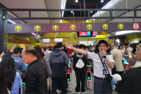 国庆假期轨道客运量占公共交通分担率首次突破六成 轨道3号线、6号线、1号线最繁忙图片