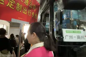 “家门口”上下车，省站首趟春运定制专线发出图片