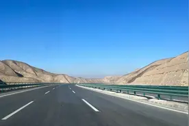 提示！3月1日起，开始收费图片