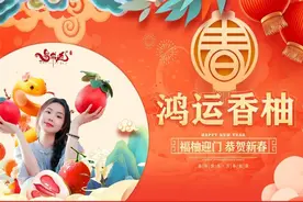 全广西2000多家门店！玉林这种美食火出圈图片