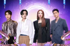 容祖儿+林宥嘉+周兴哲+蒲熠星，这场演唱会真的是要“硬控”我图片