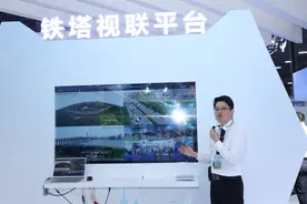 数字铁塔化身“千里眼” 为外卖骑手快递小哥提供换电服务图片