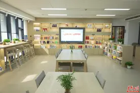 五矿二十三冶全新“职工之家”正式启用图片