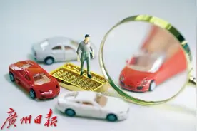 3月份广州车牌摇号结果公布，共产生3334个普通车增量指标图片