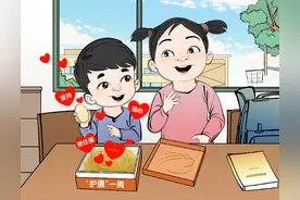漫·议｜小学生“护蛋”是个好创意图片