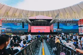 别Young精“彩”! 山东体彩助力新青年音乐节唱响青春图片