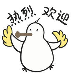 一路秋色一路景，走起~
