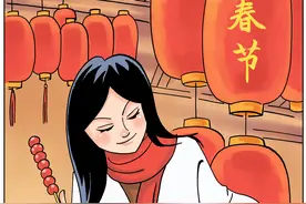 （图表·插画）锦绣中国年丨欢喜迎龙年图片