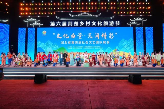 宣恩：文化力量托举民间精彩！