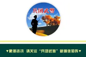 CCTV-7《正午国防军事》|| 正午速递 武警战备拉动演练 锤炼应急处置能力图片
